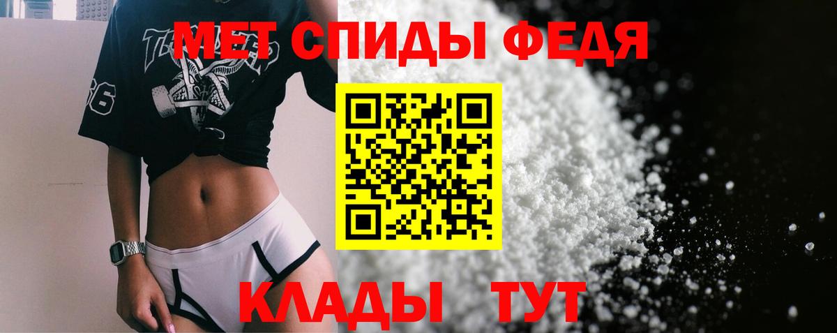 Дагестанские Огни  Амфетамин VHQ  Вход с VPN 