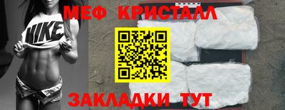 MDMA Канаш