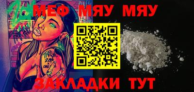 MDMA Канаш