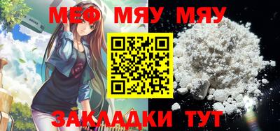 MDMA Канаш