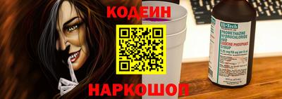 MDMA Канаш