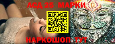таблы Кандалакша