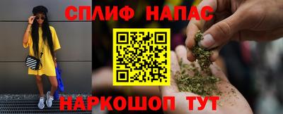 MDMA Канаш