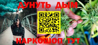 таблы Кандалакша
