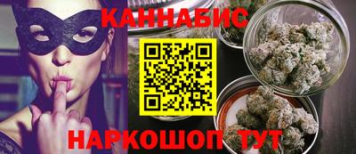 СК Камышлов