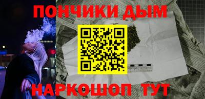 таблы Кандалакша