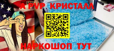 СК Камышлов