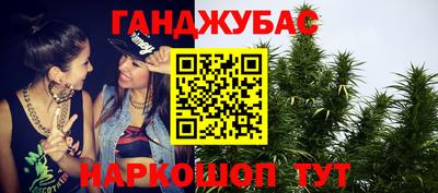 MDMA Канаш