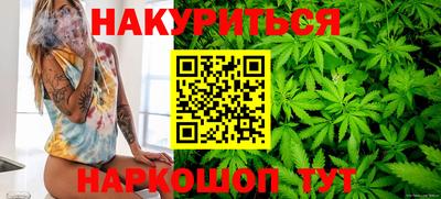 MDMA Канаш