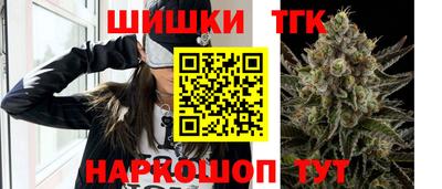 MDMA Канаш