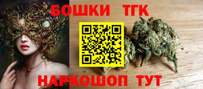 MDMA Канаш