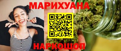 СК Камышлов