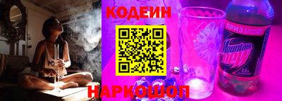 MDMA Канаш