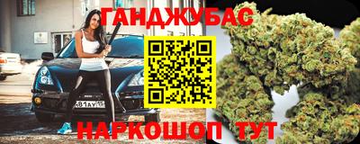 таблы Кандалакша