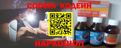 MDMA Канаш