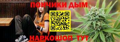 таблы Кандалакша