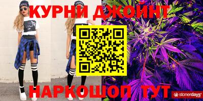 СК Камышлов