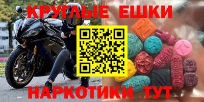 СК Камышлов