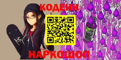 таблы Кандалакша