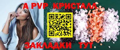 СК Камышлов
