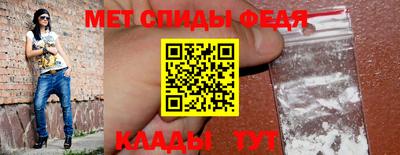 таблы Кандалакша
