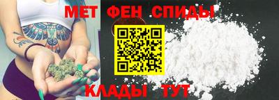СК Камышлов