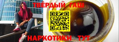 MDMA Канаш