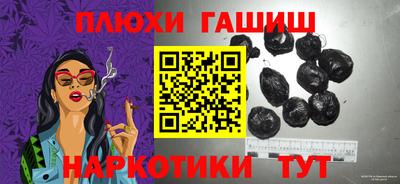СК Камышлов