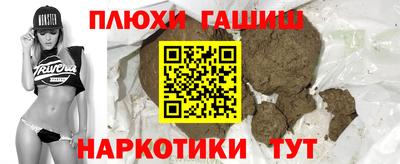 СК Камышлов