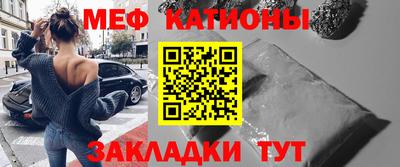 СК Камышлов