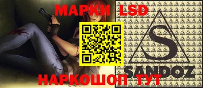 MDMA Канаш