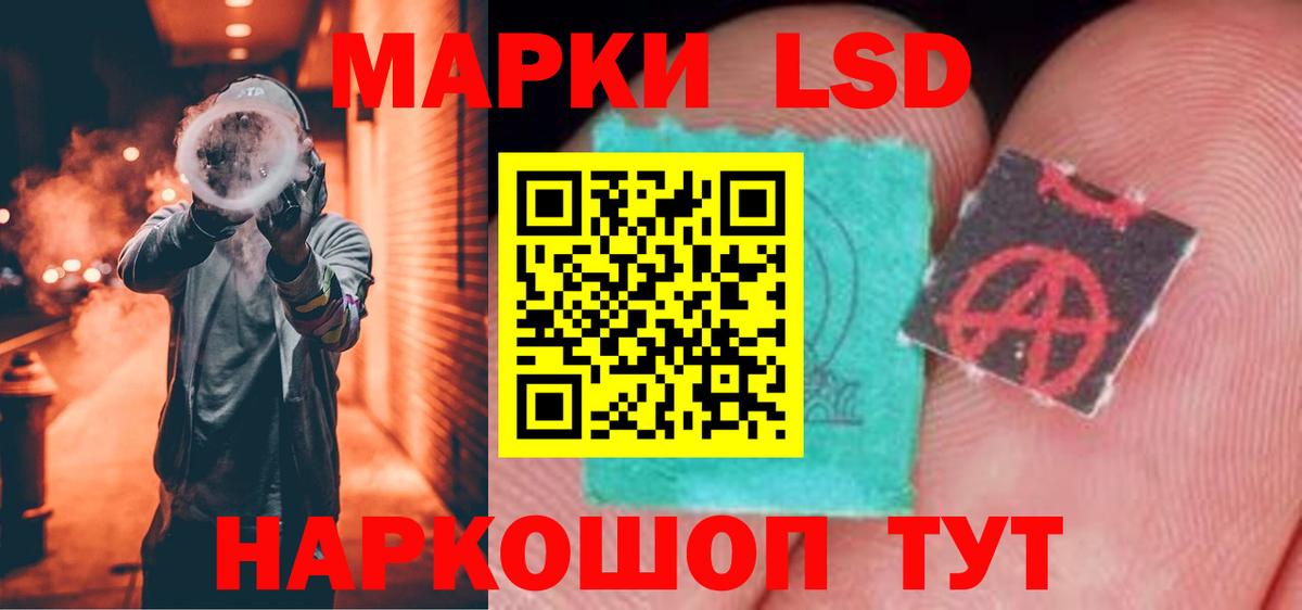 Дагестанские Огни  ЛСД экстази ecstasy  ЛСД экстази ecstasy  Вход с VPN 